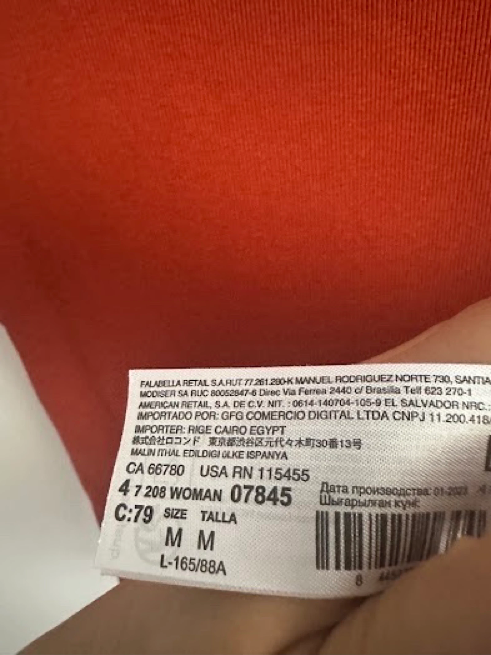 Geribbeld T-shirt van Mango (MNG) in terracotta maat M – photo 4